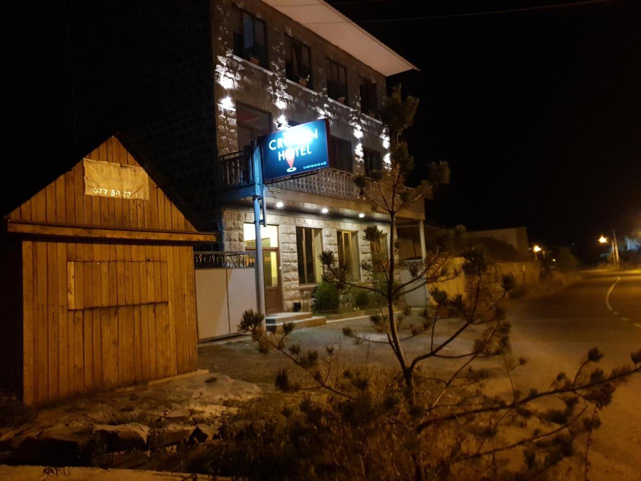 Guesthouse Crown Of Tsaghkadzor Exterior foto